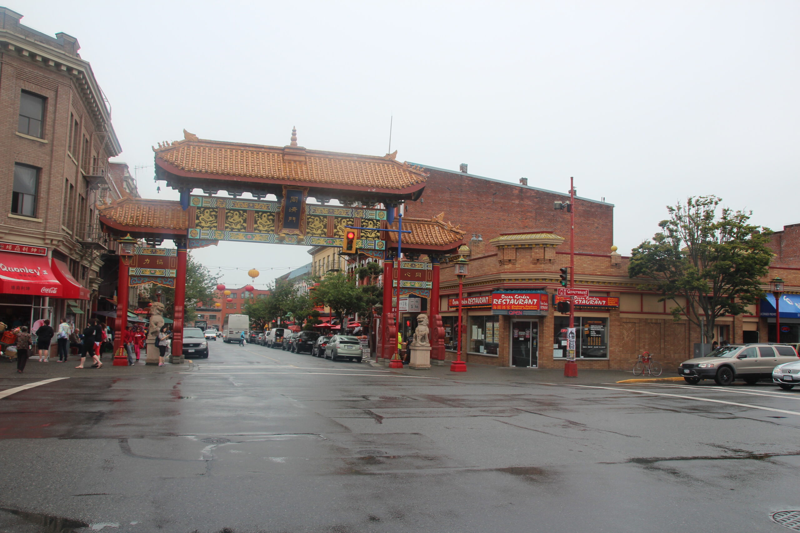 China Town Entrance